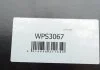 Помпа двигуна електрична BMW 5F10 2,0i (N20B20) ContiTech Contitech WPS3067 (фото 8)