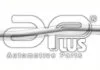 Стійка стабілізатора задня Jeep Grand Cherokee II (WJ, WG) (98-05) APPLUS APLUS 20332AP (фото 1)