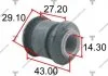 Сайлентблок рычага toyota camry 2.0/2.4/3.0 01-06 TENACITY AAMTO1121 (фото 1)