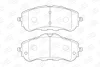 Колодки гальмівні дискові CHAMPION 573620CH (фото 2)
