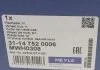 Ступица колеса с интегрированным подшипником MEYLE 31-14 752 0006 (фото 7)