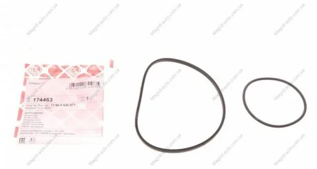 К-т уплотнений вакумной помпы FEBI BILSTEIN 174463
