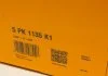 Комплект паса поликлинового Renault Clio/Megane/S Contitech 5PK1135K1 (фото 4)