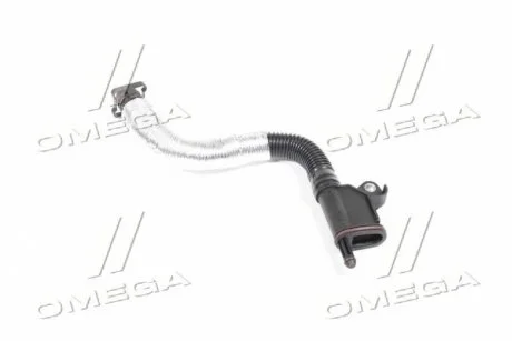 Шланг гумовий Gates EMH218