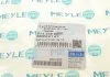 Запорная крышка, бак охлаждающей жидкости MEYLE 014 238 9000 (фото 5)