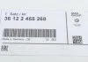 Ковпачок диску колісного G30/F48 BMW 36122455268 (фото 4)