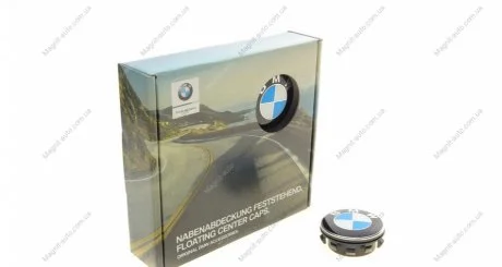 Ковпачок диску колісного G30/F48 BMW 36122455268