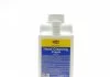 Паста для MAGNETI MARELLI 099996001040 (фото 1)