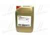 Олива трансмисс. Castrol  Syntrax Universal Plus 75W-90 (Каністра 20л) 15DD06