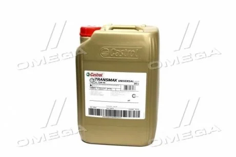 Олива трансмисс. Syntrax Universal Plus 75W-90 (Каністра 20л) CASTROL 15DD06