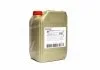 Олива трансмисс. Castrol Transmax Dex III Multivehicle (Канистра 20л) 15D66F