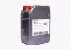 Олива трансмисс. Manual EP 80W-90 (Канистра 20л) CASTROL 15D7E3 (фото 1)