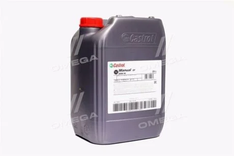 Олива трансмисс. Manual EP 80W-90 (Канистра 20л) CASTROL 15D7E3