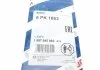 Ремінь П-клиновий 6PK1863 BOSCH 1987945983 (фото 5)