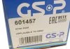 Шрус (внутренний) GSP 601457 (фото 7)