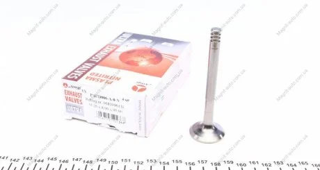 Выпускной клапан AMP PAUD006-A-0-N