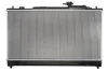 Радіатор THERMOTEC D73018TT (фото 2)