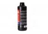 Тормозная жидкость DOT4 0.5л. TRW PFB450SE (фото 2)