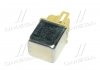 Релеінтегроване(вир-воSsangYong) SSANGYONG 8413005000 (фото 2)
