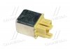 Релеінтегроване(вир-воSsangYong) SSANGYONG 8413005000 (фото 3)