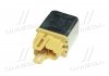 Релеінтегроване(вир-воSsangYong) SSANGYONG 8413005000 (фото 4)