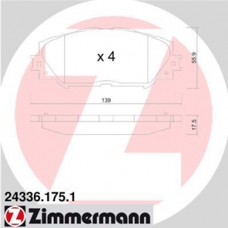 Колодки гальмівні дискові, к-кт ZIMMERMANN 243361751 (фото 1)