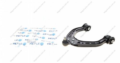 Рычаг подвески MEYLE 70-16 050 0004