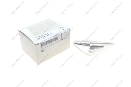 Фонарь указателя поворота BMW 63137171007