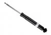 Амортизатор Bilstein VW Touareg \'\'R \'\'17>> BILSTEIN ="19322346" (фото 1)