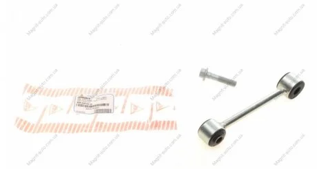 Тяга стабилизатора ASMETAL 26MR0817