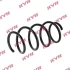 Пружина KYB RA1285 (фото 2)