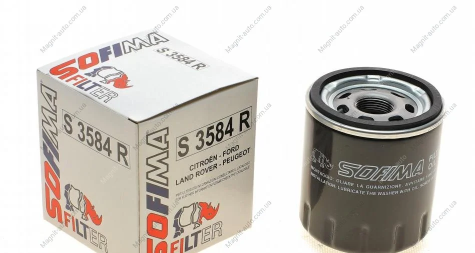 Фільтр оливний SOFIMA S 3584 R (фото 1)
