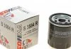 Фільтр оливний SOFIMA S 3584 R (фото 1)