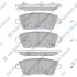 Колодки гальмівні задн.) (116.8*43.4*15.0) Hyundai Genesis (12-), KIA K9 (12-) HI-Q Hi-Q (SANGSIN) SP1546 (фото 1)