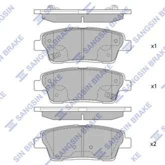 Колодки тормозные задние.) (116.8*43.4*15.0) Hyundai Genesis (12-), KIA K9 (12-) HI-Q Hi-Q (SANGSIN) SP1546
