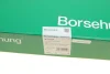 Натяжна планка ланцюга ГРМ Borsehung B1G054 (фото 5)