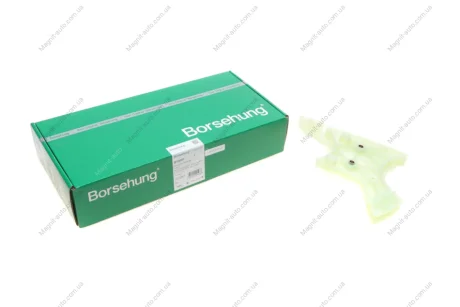 Напрямна планка, ланцюг керування Borsehung B1G051
