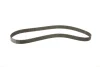 РМК ГРМ Z=132 MITSUBISHI/OPEL/NISSAN/RENAULT Carisma/Trafic/Primastar/Movano \'\'1.9DCI \'\'01-06 заміна BOSCH 1987946700 (фото 2)