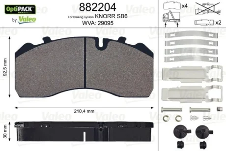 Колодки гальмівні 210,4x92,5x30 Valeo 882 204