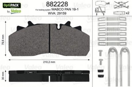 Valeo 882 228 (фото 1)