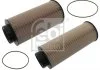 FEBI FEBI BILSTEIN 103 523 (фото 1)