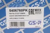 GSP 5406760PK (фото 9)