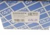 GSP 5405940PK (фото 8)