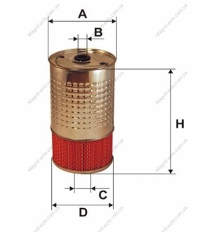 WIX WIX FILTERS 51289E