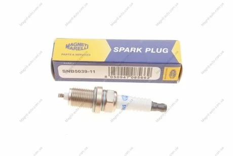Свічка запалювання HYUNDAI I30, KIA CEED 1.4-1.6 06- (вироб-во) MAGNETI MARELLI 062511000039