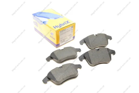Тормозные колодки передние C4 Picasso/C4new/DS4/DS5/5008 Metelli 22-0675-3