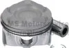Поршень двигателя FORD 1.0 EcoBoost 1.0 Sport 71,90 KOLBENSCHMIDT ="41949600" (фото 1)