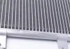 Радіатор кондиціонера VW T3/T4 1.6-2.8 79-03 MAHLE / KNECHT AC 217 000S (фото 5)