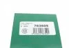 Ремкомпл. супорта пер. Lexus RX 03-/Highlander 00-(superkit/63 mm) FRENKIT 763605 (фото 12)
