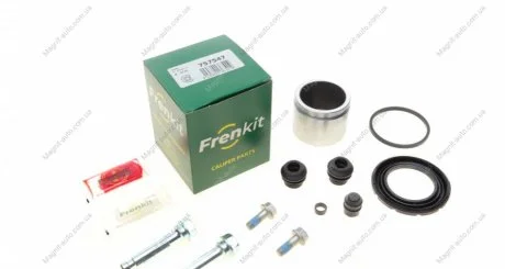 Ремкомплект суппорта с поршнем суппорта FRENKIT 757547